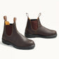 Men's Classics #550